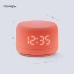 Умная колонка Яндекс Станция Лайт 2 с Алисой на YandexGPT, коралловая