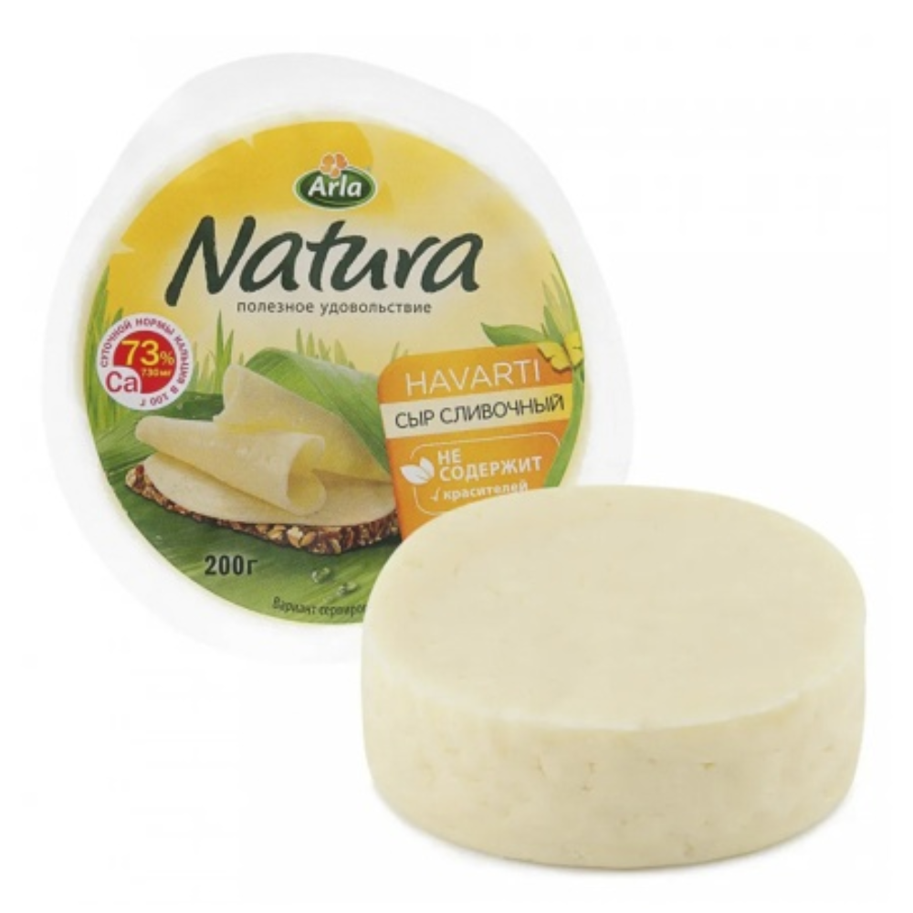Сыр Natura Сливочный Havarti 200 гр