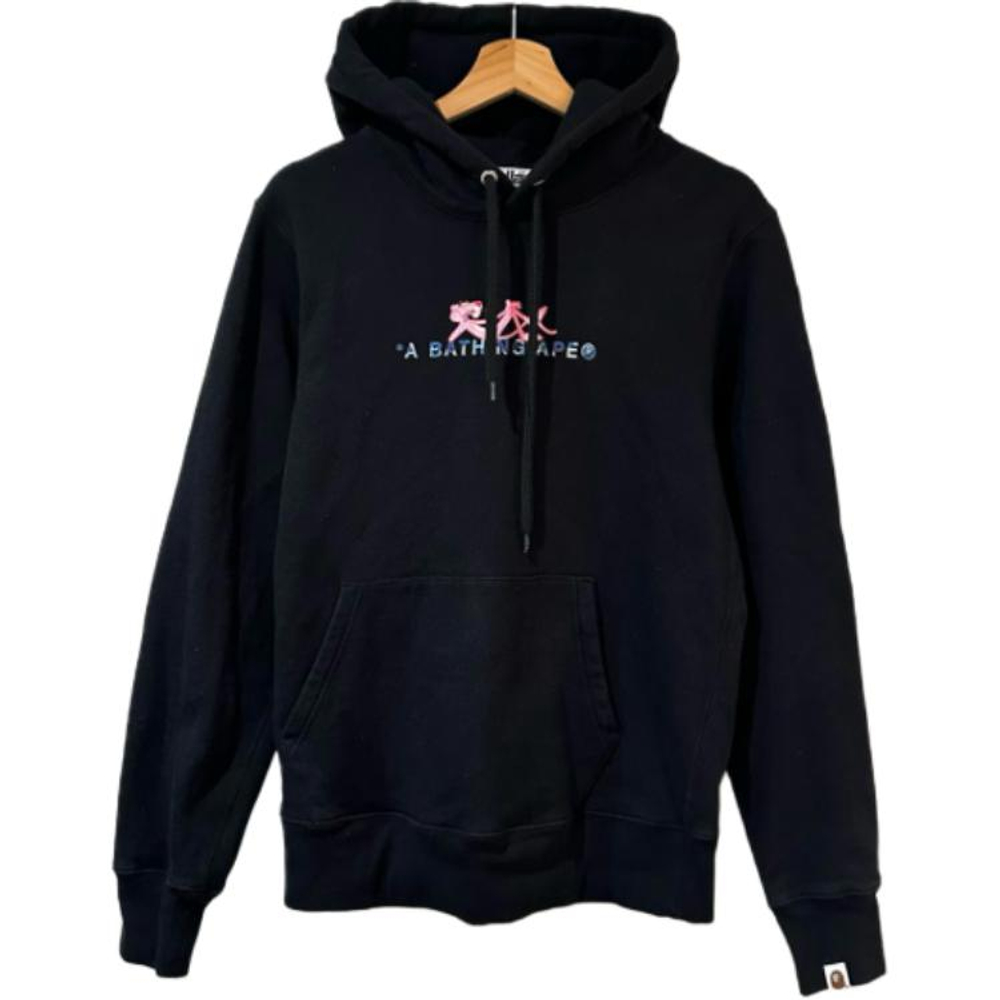 A Bathing Ape X