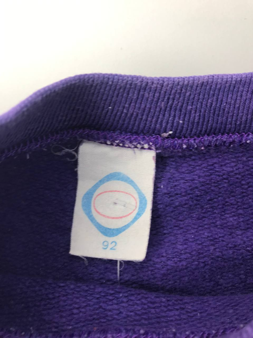 Джемпер фиолетовый на 2 года