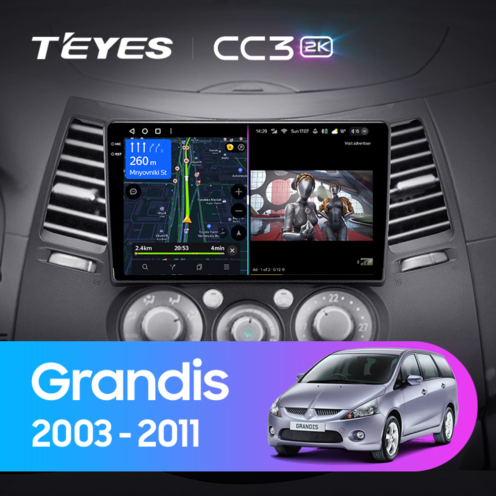 Teyes CC3 2K 9"для Mitsubishi Grandis 2003-2011