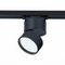 Трековый светодиодный светильник ST Luce ST651.446.09