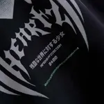 Худи HEARTZ Facility Worker Черный