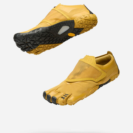 Vibram Trailope, горчичный/черный