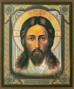 Икона "Спас Нерукотворный", вид 2, 15х18 на МДФ-6