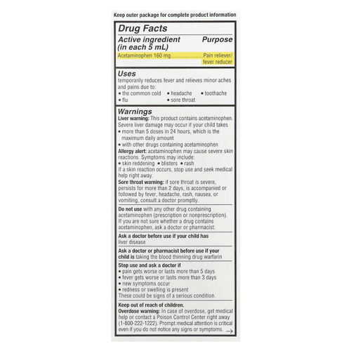 Genexa, Kids 'Pain & Fever, для детей 2–11 лет, органическая вишня, 118 мл (4 жидк. унц.)