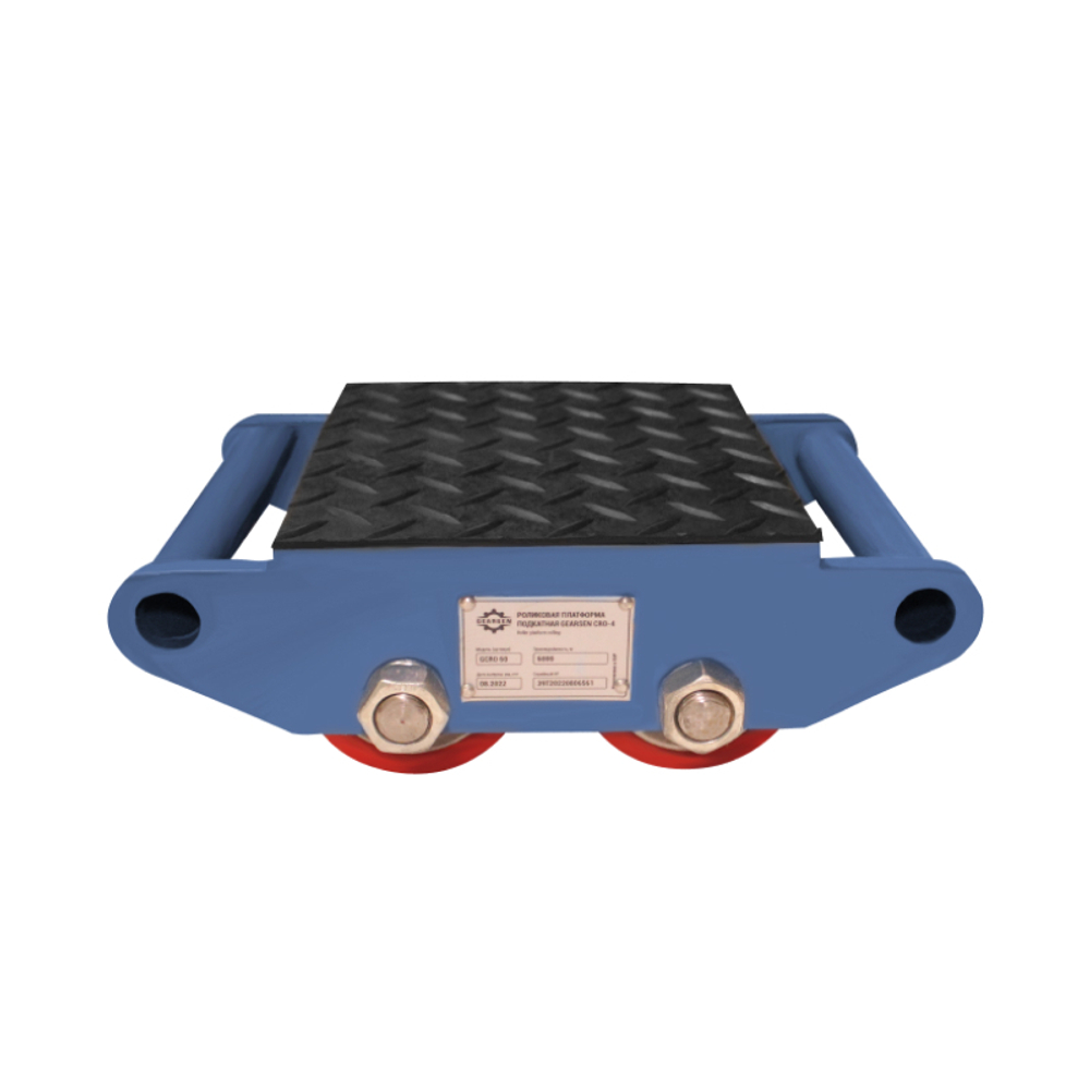 Роликовая платформа подкатная GEARSEN CRO-4