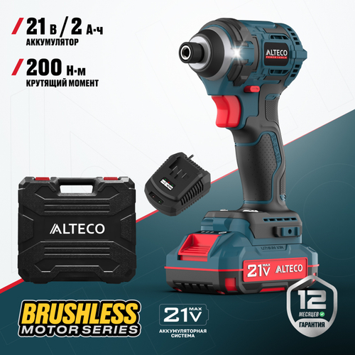 Бесщеточный аккумуляторный винтоверт ALTECO CISD 21-200 BL