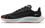 Кроссовки Nike Pegasus 37 Fast City
