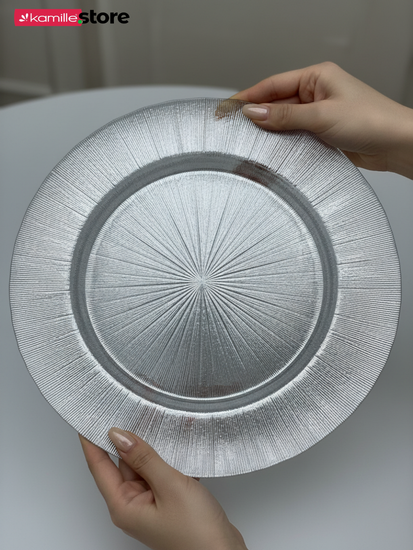 Тарелка сервировочная подстановочная 33 см. стеклянная