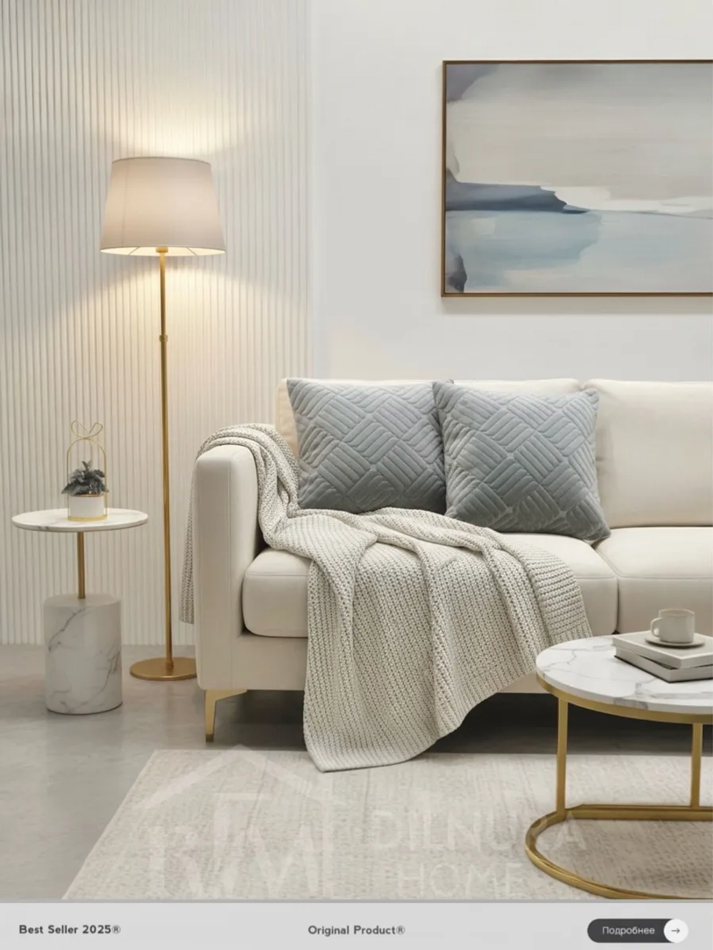 Декоративная наволочка 45х45 для подушки