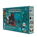 Железная дорога со светофором на бат. 49*9*31см, свет/звук. коробка