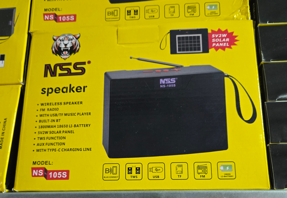 Радиоприемник NS-105S