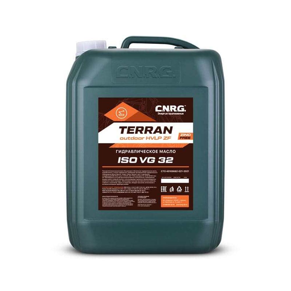 Масло гидравлическое C.N.R.G. Terran Outdoor HVLP ZF 32 (кан. 20 л)