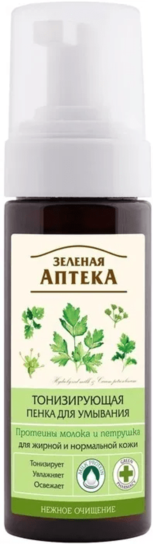 Зеленая аптека Тонизирующая пенка для умывания жирной и нормальной кожи, 150 мл (11729)