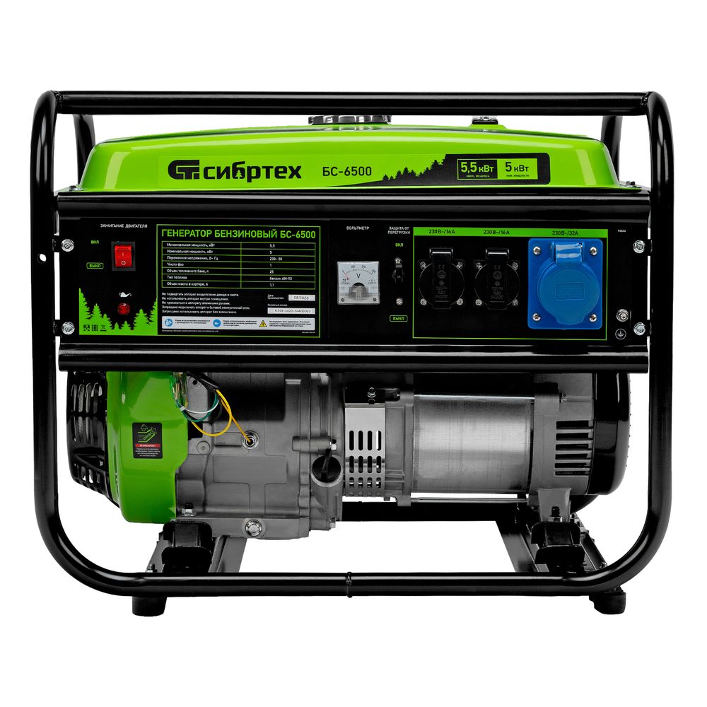 94546 Генератор бензиновый БС-6500, 5,5 кВт, 230В, 4-х такт. 25л, ручной стартер Сибртех