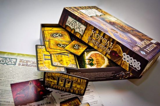 Настольная игра Ужас Аркхэма: Король в желтом Дополнение