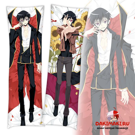 Дакимакура Лелуш Ламперуж арт. 0268