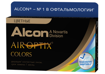 Ежемесячные цветные контактные линзы Air Optix Colors (уп. 2 линзы)