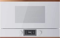 Микроволновая печь Kuppersbusch MR 6330.0 W7 Copper