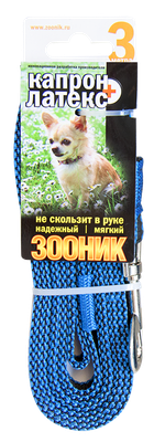 ZOONIK Поводок капроновый с двойной латексной нитью 15 мм, длина 3 м