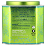 Harney & Sons, зеленый чай с кокосом, имбирем и ванилью, 30 пакетиков, 75 г (2,67 унции)