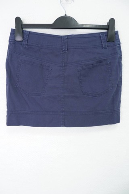 Юбка O'STIN базовая 44 размер