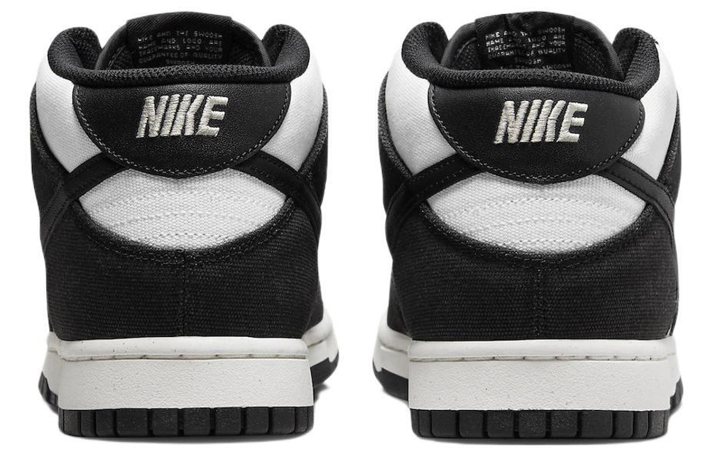 Кроссовки Nike Dunk