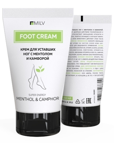 Крем для уставших ног MILV с ментолом и камфорой 150 мл