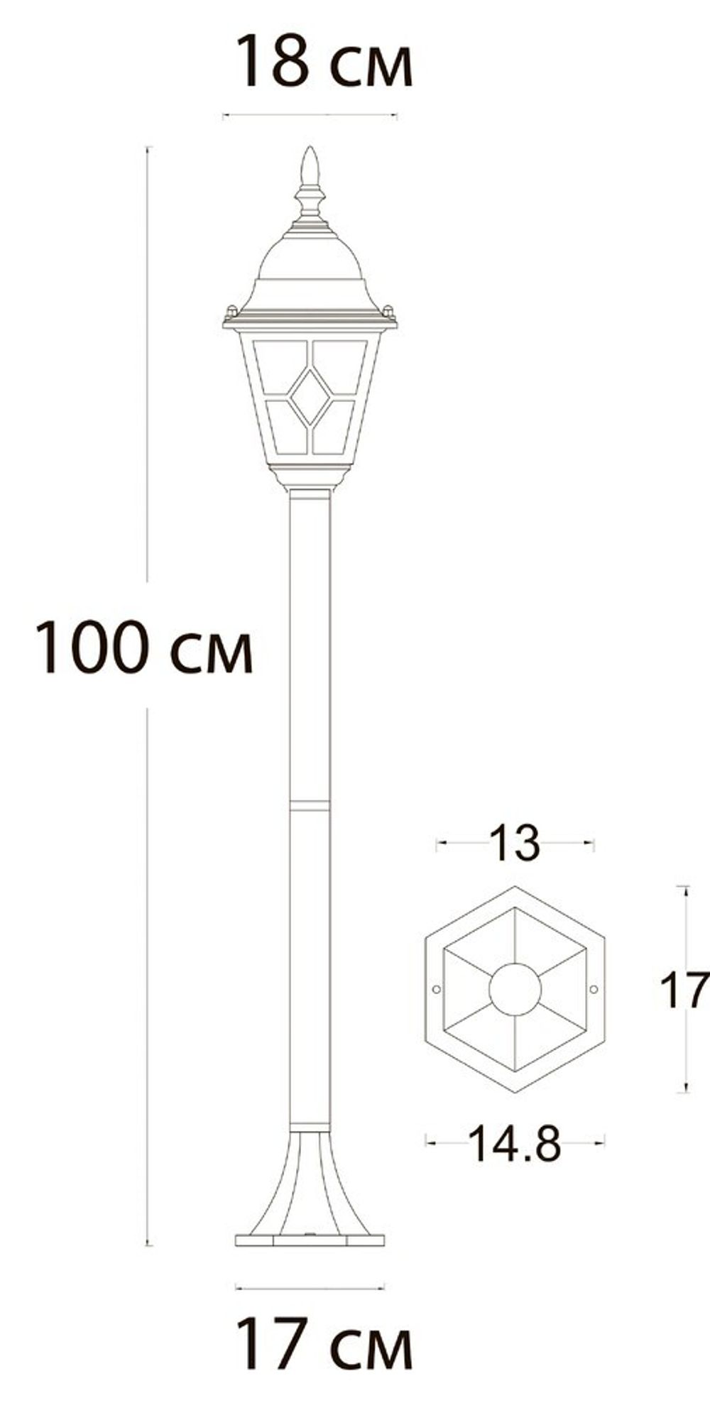 Парковый светильник Arte Lamp