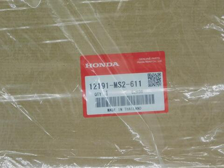 прокладка под цилиндры Honda X4 CB1000 CBR1000F 12191-MS2-611