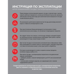 Кастрюля алюм, антиприг, 2 л, с крыш, крыш стекло, Горница, Шоколад, к2233аш
