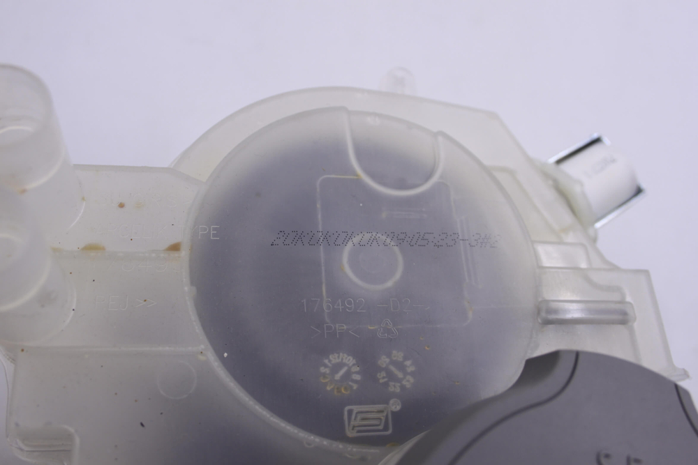 Резервуар для соли посудомоечной машины Beko 1007438