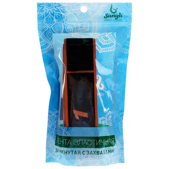 Резинка-эспандер с захватами для растяжки всех групп мышц 90 × 4 см, MEDIUM, цвета микс