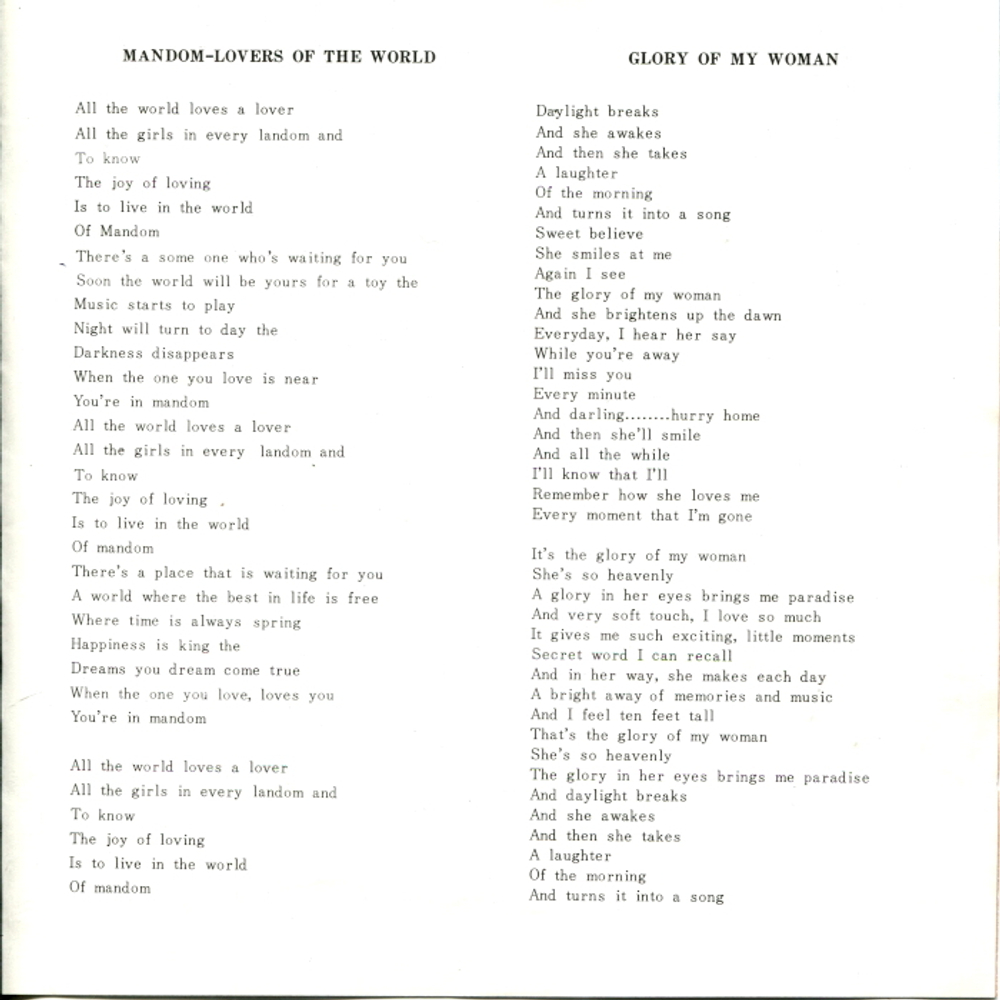 Jerry Wallace / Mandom-Lovers Of The World (7" Vinyl Single)