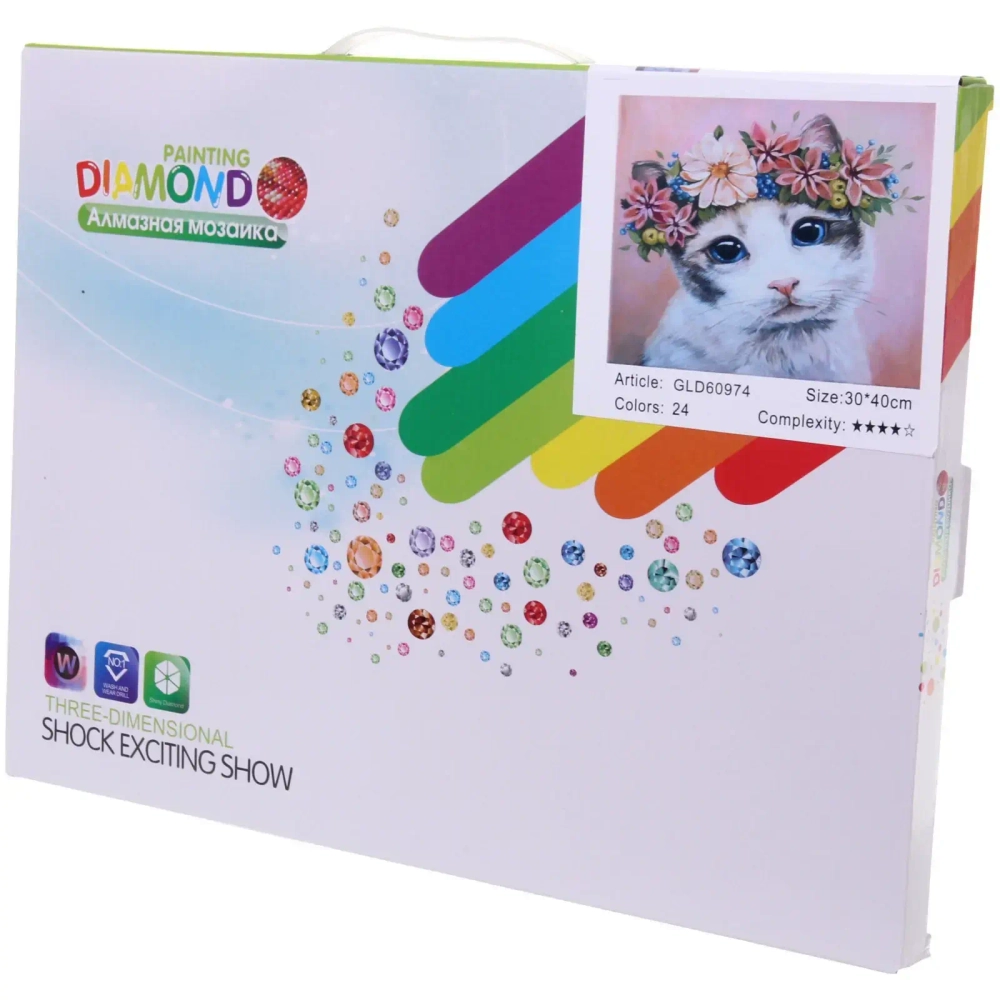 Алмазная мозаика на подрамнике с полным заполнением «МИР ЯРКИХ КРАСОК», кошка Марта, 30*40см