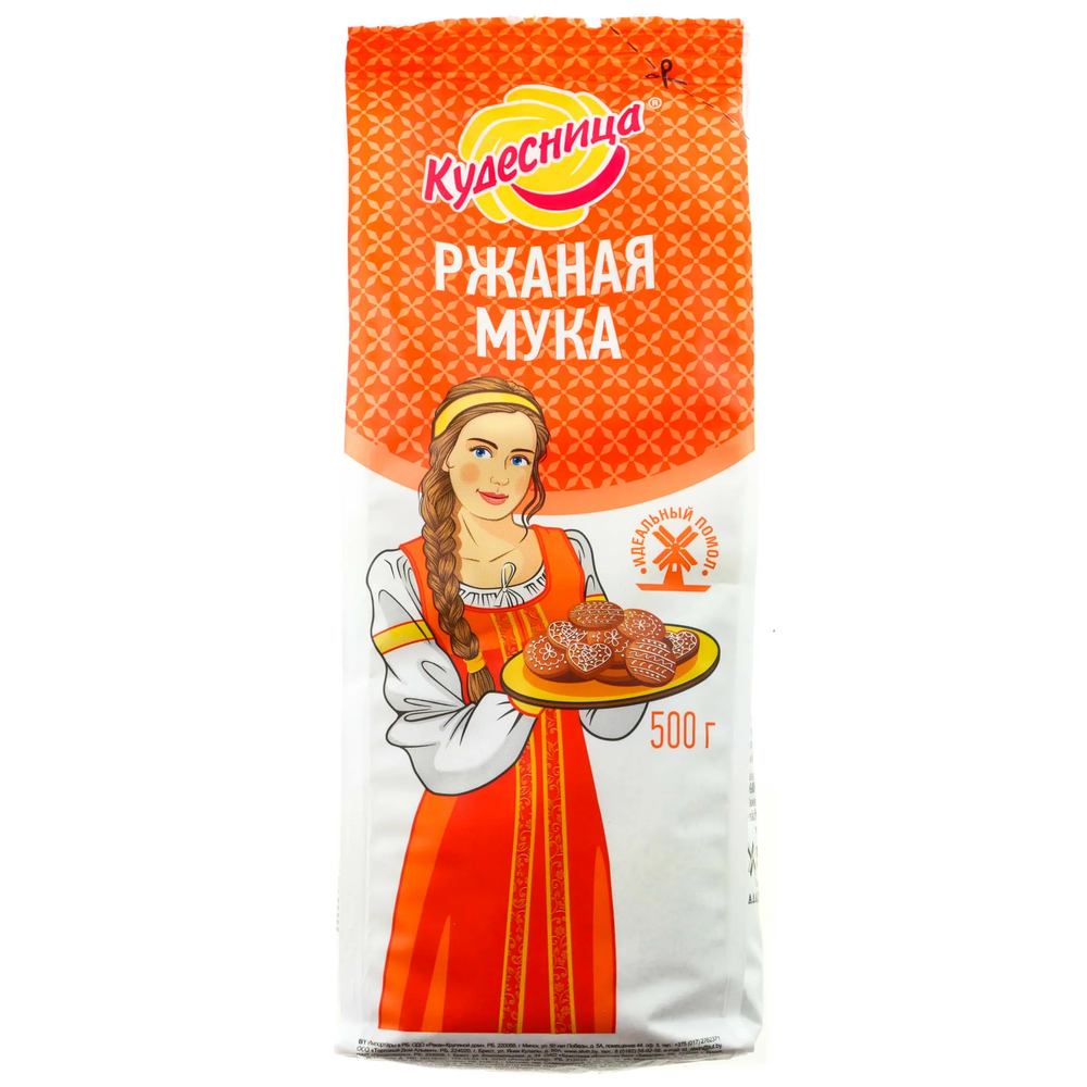 Мука ржаная хлебопекарная обдирная "Кудесница" 400гр