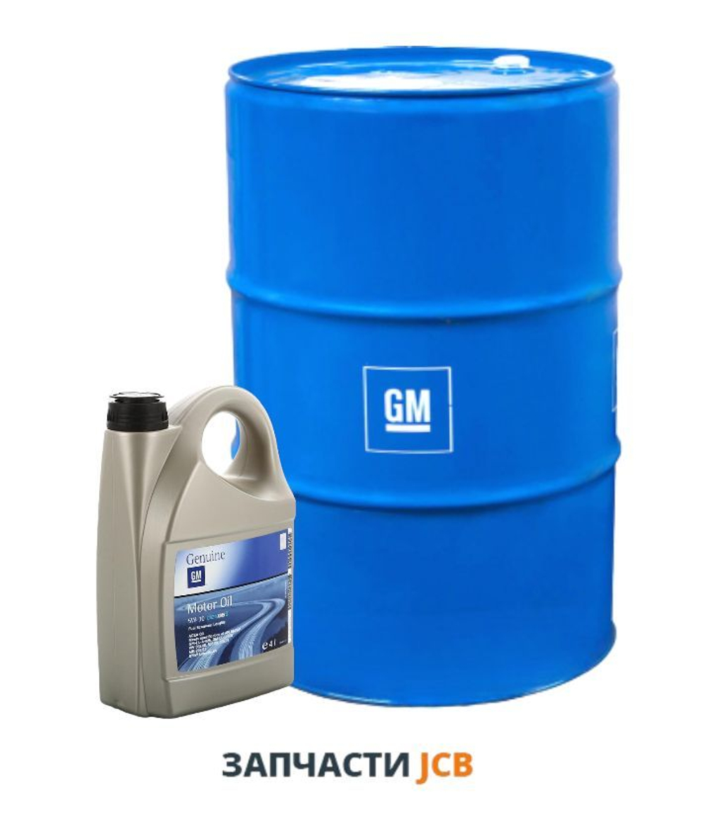 Масло моторное GM Dexos2 SAE 5W-30 (1942006) - 208L (250-руб за 1-литр)