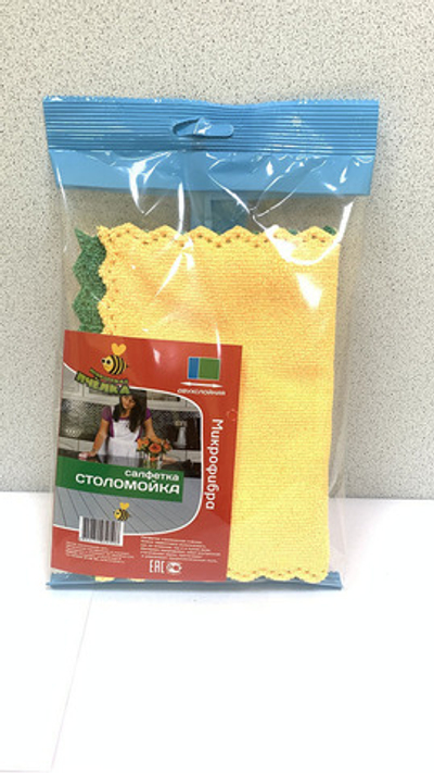 Салфетка Столомойка 0596