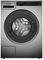 Профессиональная стиральная машина Asko WMC8944PB.T