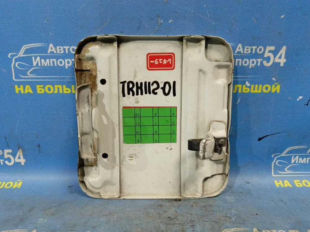Лючок бензобака TOYOTA HIACE 1994