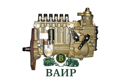 Тнвд д-260.2с, мтз-1220,1221,1523 motorpal евро-1 PP6M10P113492