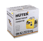 Инверторный генератор Huter DN A2,2SI Grey