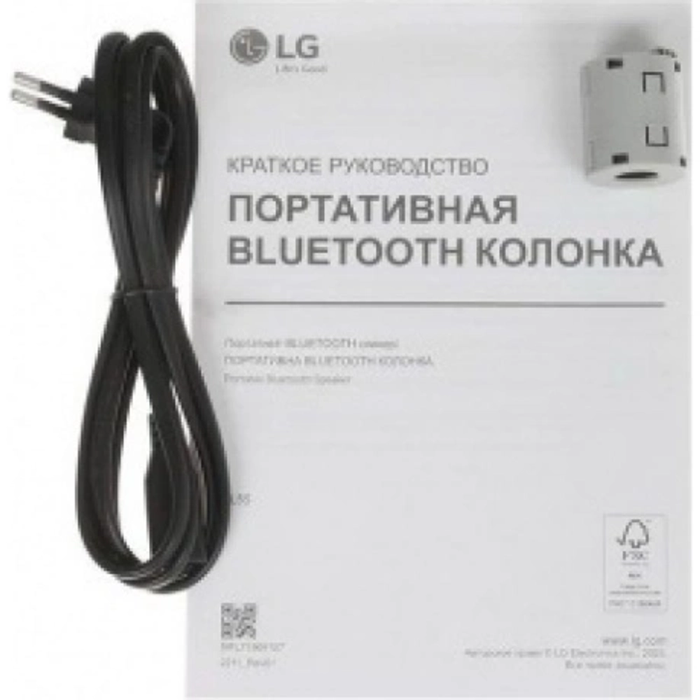 Минисистема LG XBOOM XL5S черный 200Вт USB BT