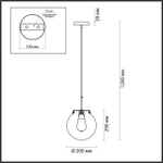 4590/1 LN Подвес E27 60Вт 220В IP20 SUSPENTIONI
