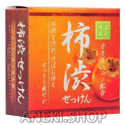 Мыло туалетное для лица с экстрактом хурмы 80 г Clover