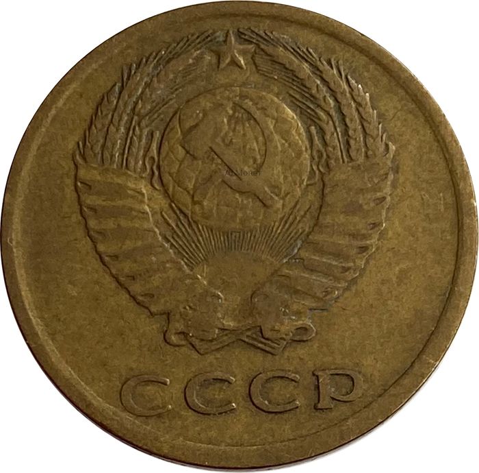 3 копейки 1973 XF