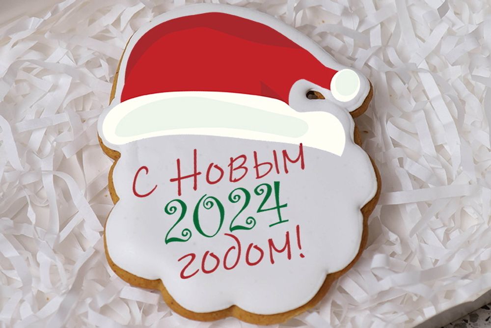 Пряник голова Деда Мороза