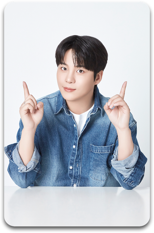 Карта / ATEEZ #0553