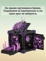 Набор Боевая пещера Теневого жука Шляйх 42675